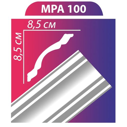 MPA100