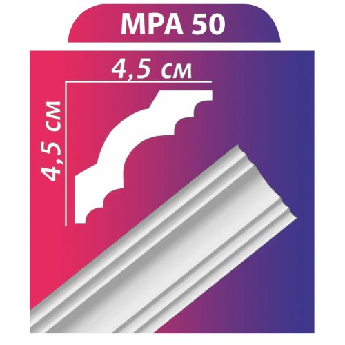 MPA50 stukkó,díszléc
