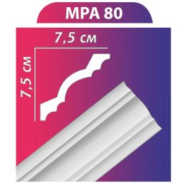 MPA80 stukkó,díszléc