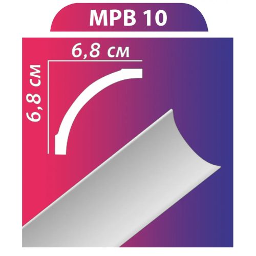 MPB10 stukkó,díszléc