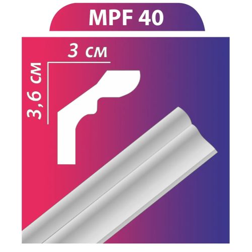 MPF40