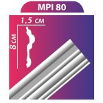 MPI80 stukkó,díszléc