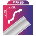 MPK80 stukkó,díszléc