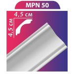 MPN50 stukkó,díszléc