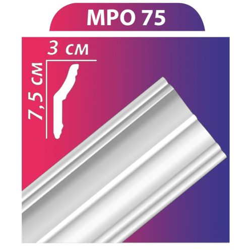 MPO75